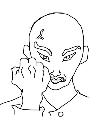 精品推荐《月见茶馆》封面横图